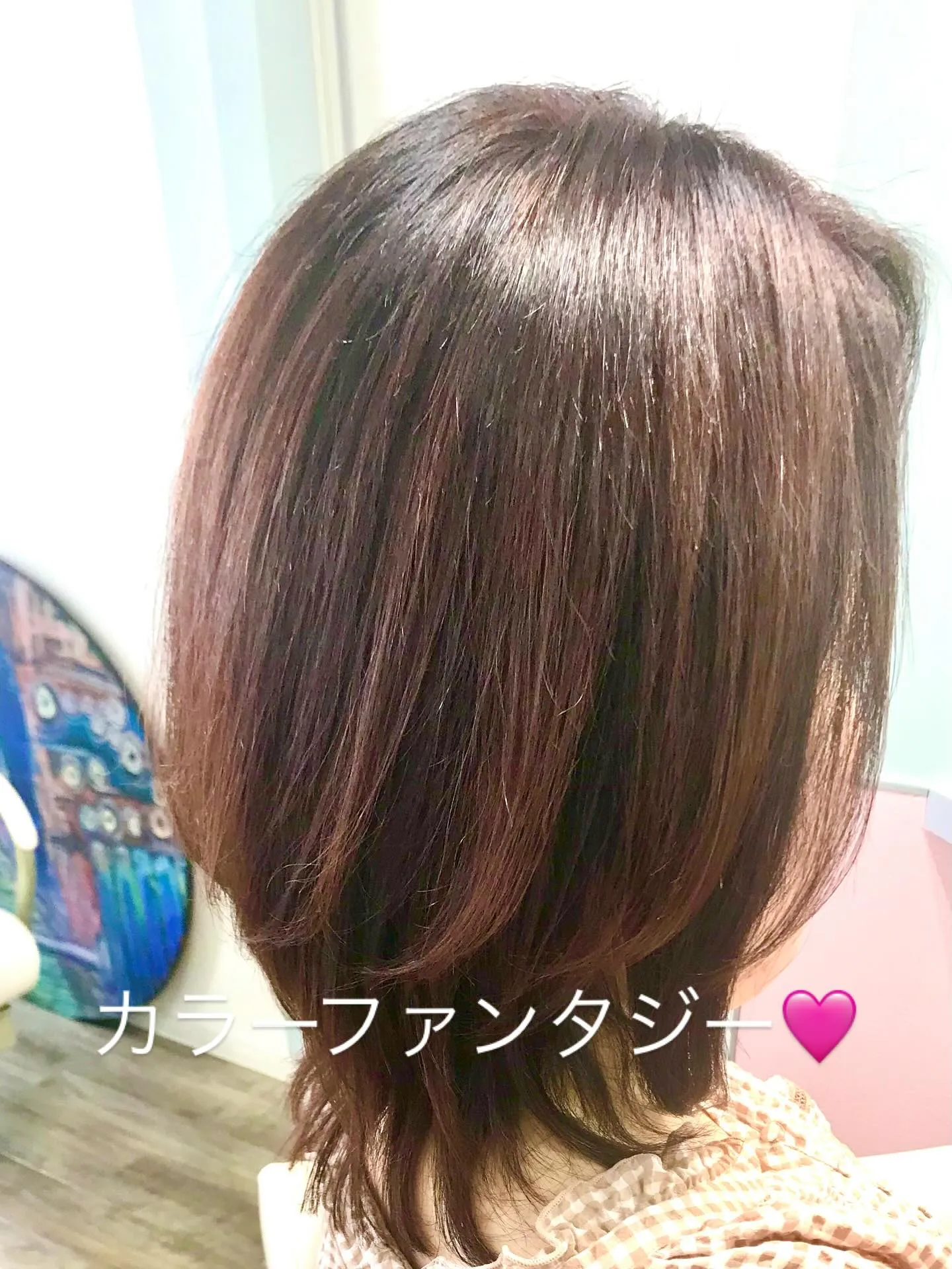 本日もカラーファンタジーのお客様です(^_^)